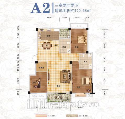 城西优质大三 房南北通透生活配套齐全