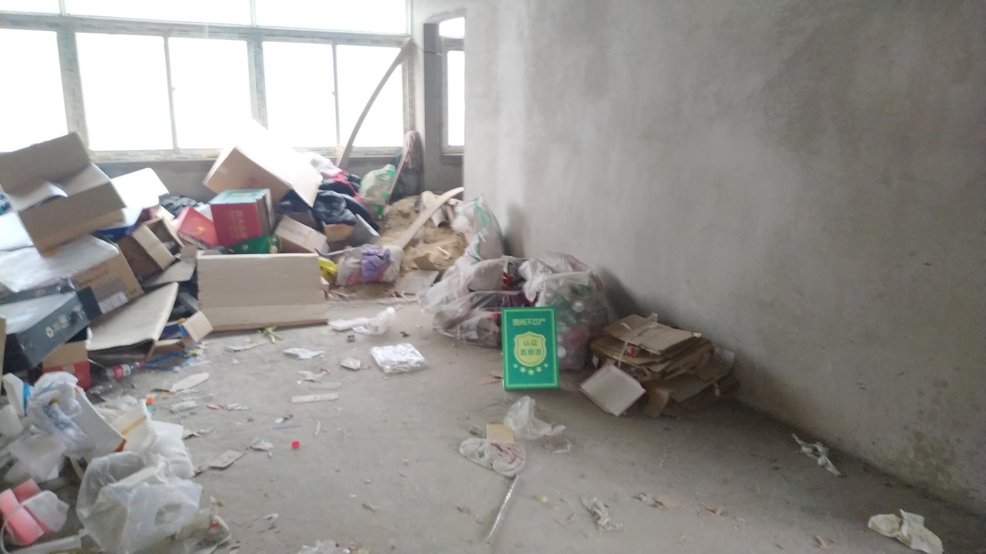  大道恒迪国际毛坯三房三室两卫直降5万诚心出售急卖