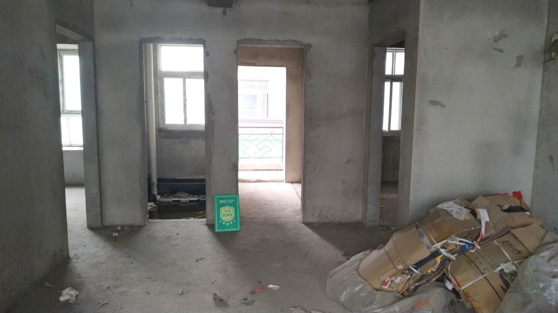 黄金大道  恒迪国际  毛坯三房 三室两卫 直降5万 诚心出售 急卖