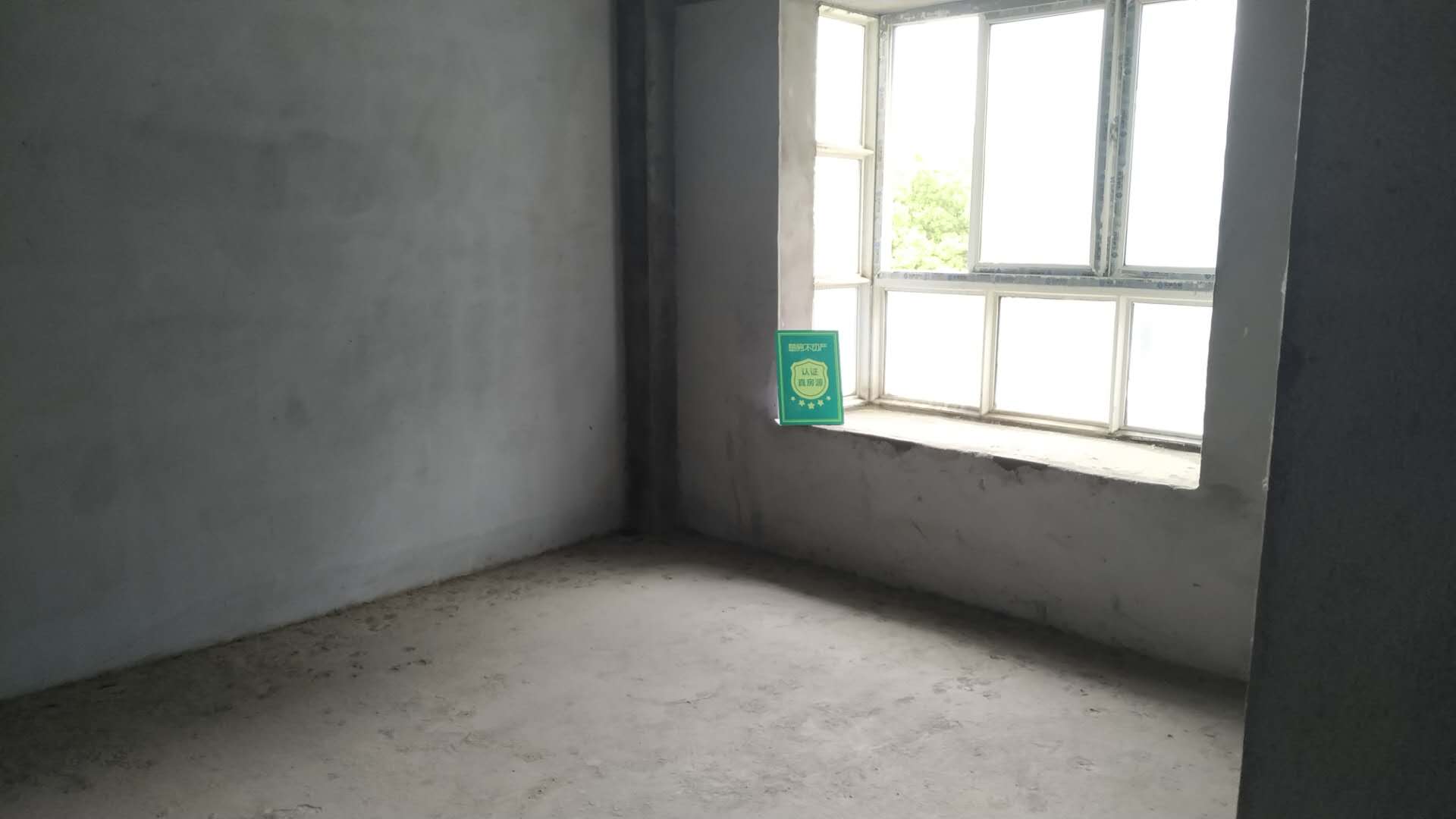  大道恒迪国际毛坯三房三室两卫直降5万诚心出售急卖