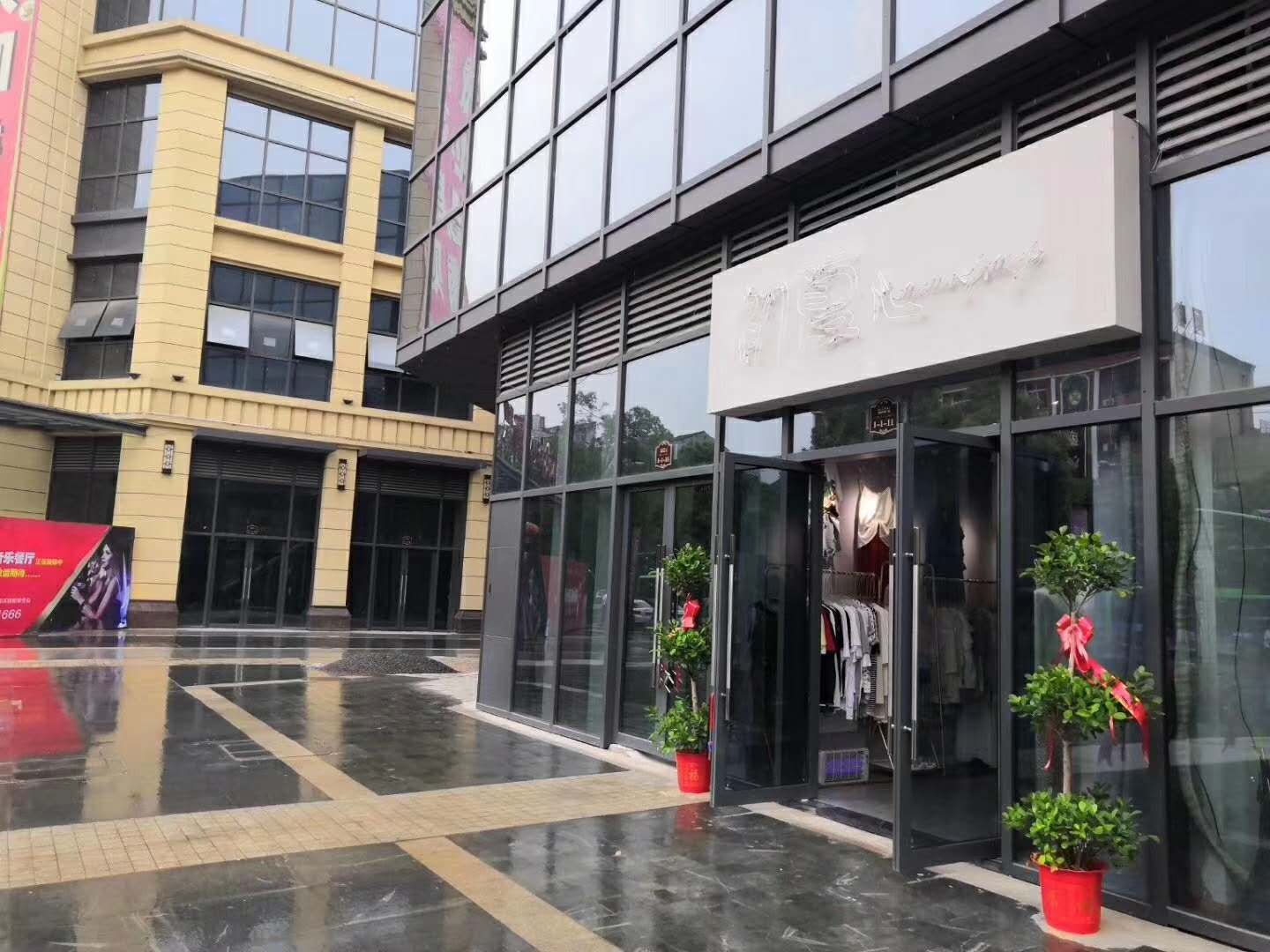 城 好邻居下面一手商铺 付12万起现买现租当房东收租金