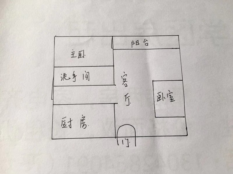 荆洪花园老证南北通透诚心出售