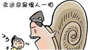 2019050717474547366hngkv1.jpg /lpfile/2019/05/07/2019050717474547366hngkv1.jpg