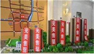 2019050717480826750ajc1mc.jpg /lpfile/2019/05/07/2019050717480826750ajc1mc.jpg