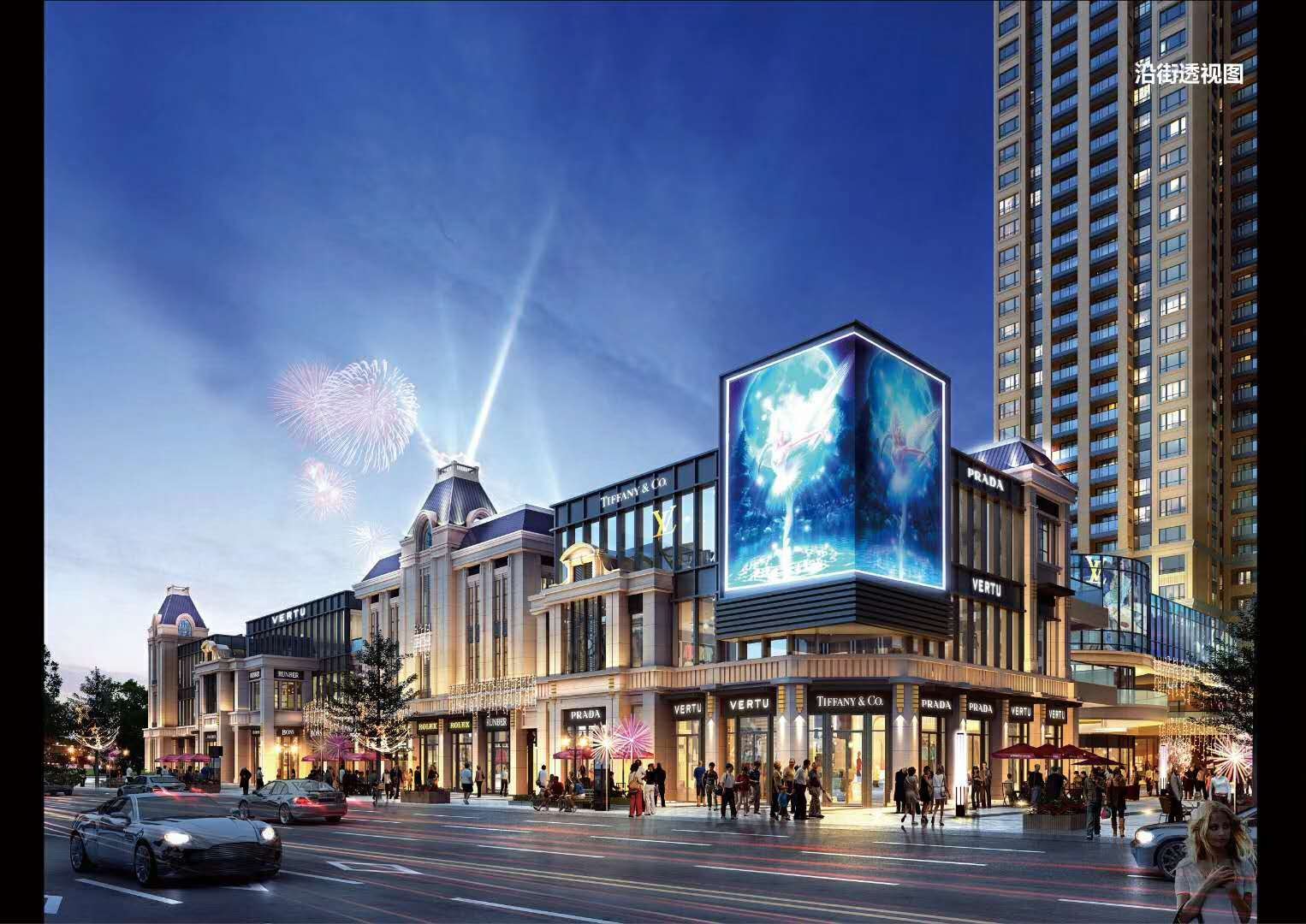 出售商业街店铺新品商铺强势来袭