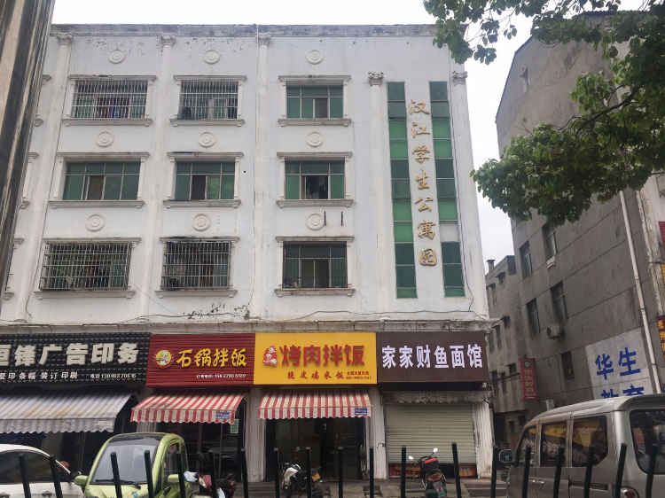 立当房东仙桃中学学生公寓价格面议