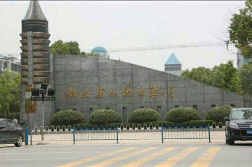 立当房东仙桃中学学生公寓价格面议