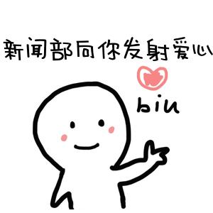 2019051017502275311ltwrzh.jpg /lpfile/2019/05/10/2019051017502275311ltwrzh.jpg