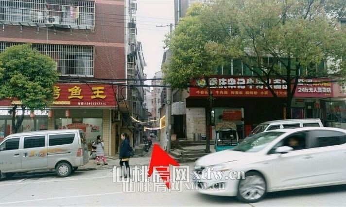 钱沟二路冯家公寓一室一卫带空调热水器