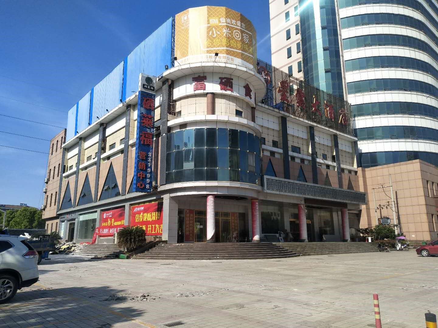 仙桃电信大楼西附楼招租公告（价格面议）