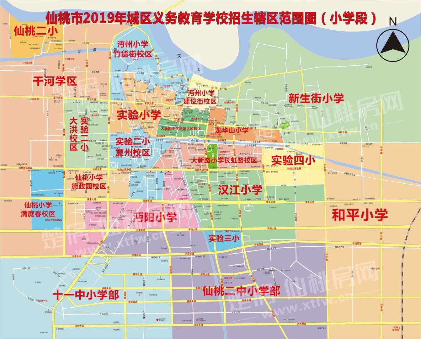 仙桃城区仙桃 旁边一手电梯现房， 付12万拿房，现买现装，楼层任选