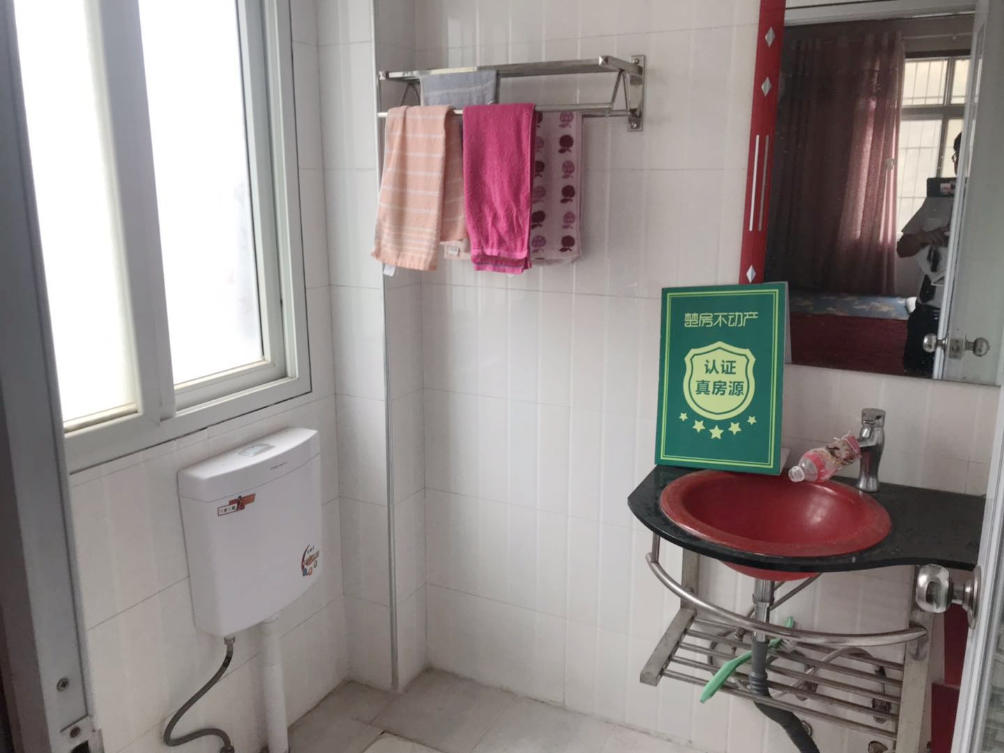 旺福园交通路商城附近大四房拎包入住诚意出售