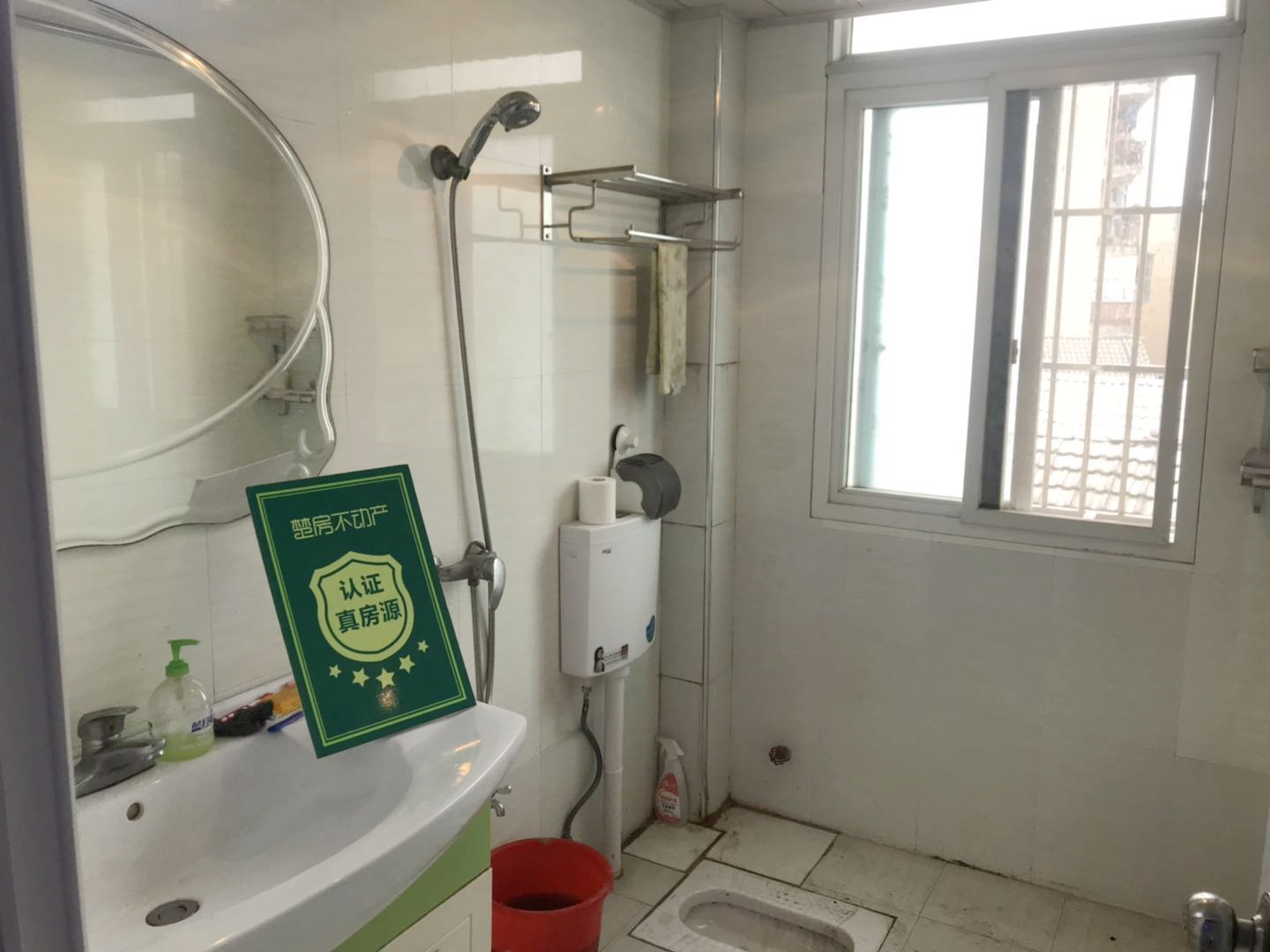 旺福园交通路商城附近大四房拎包入住诚意出售