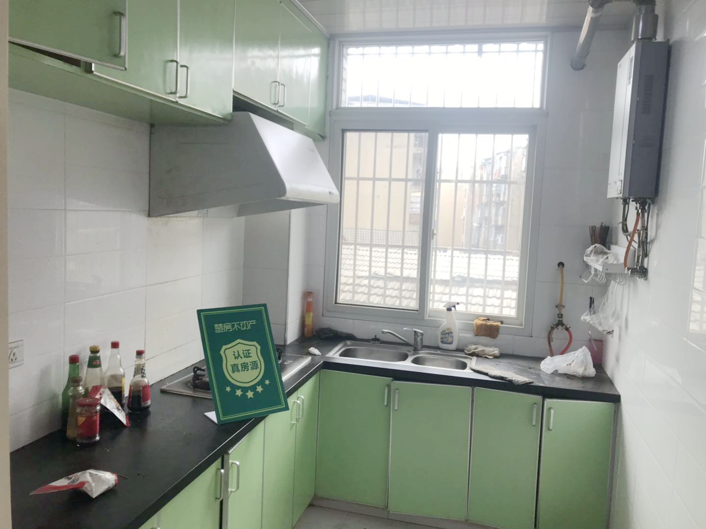 旺福园交通路商城附近大四房拎包入住诚意出售