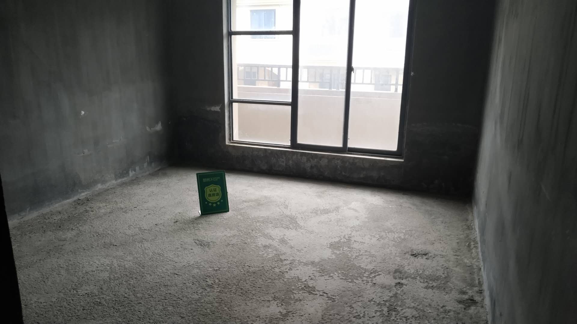 绿地华庭别墅 市场稀 有别墅 诚心出售 懂抓机会的来 私人花园