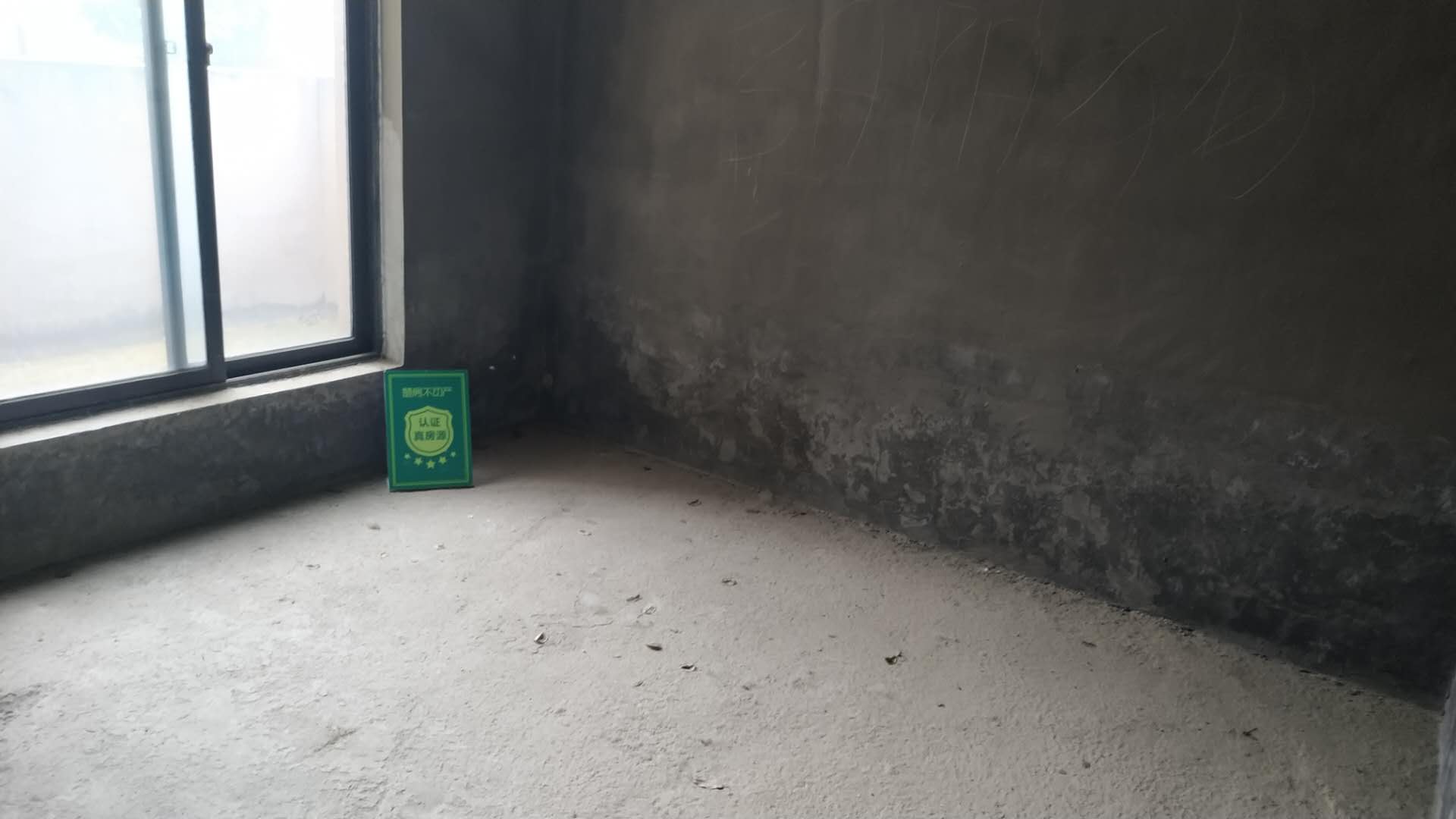 绿地华庭别墅市场稀有别墅诚心出售懂抓机会的来私人花园