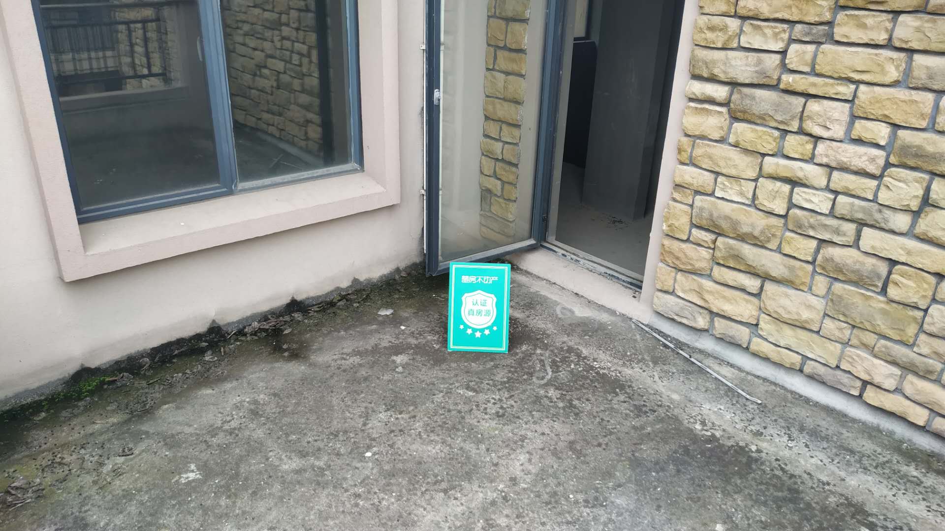 绿地华庭别墅市场稀有别墅诚心出售懂抓机会的来私人花园