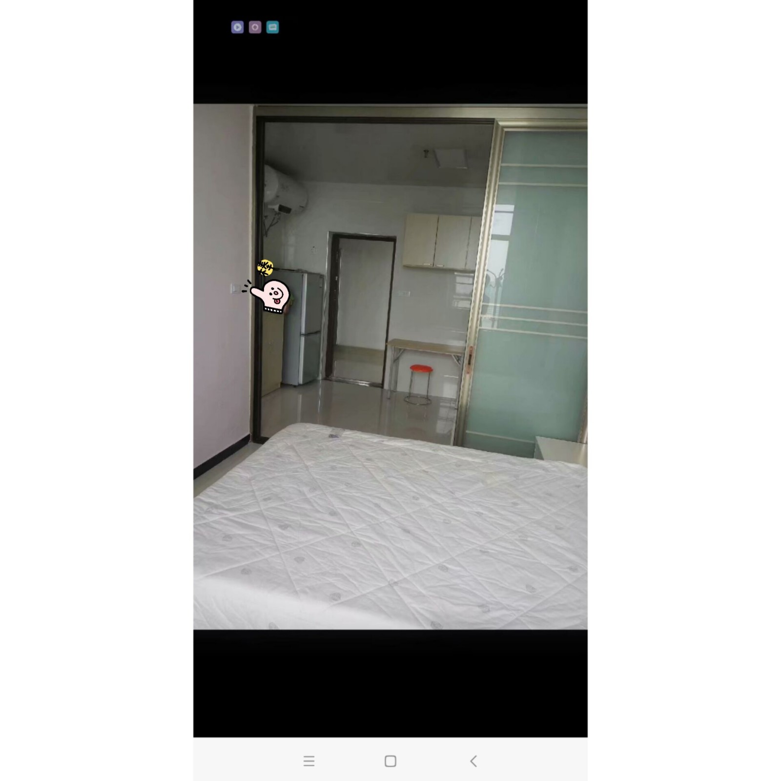 富迪三友学府公寓