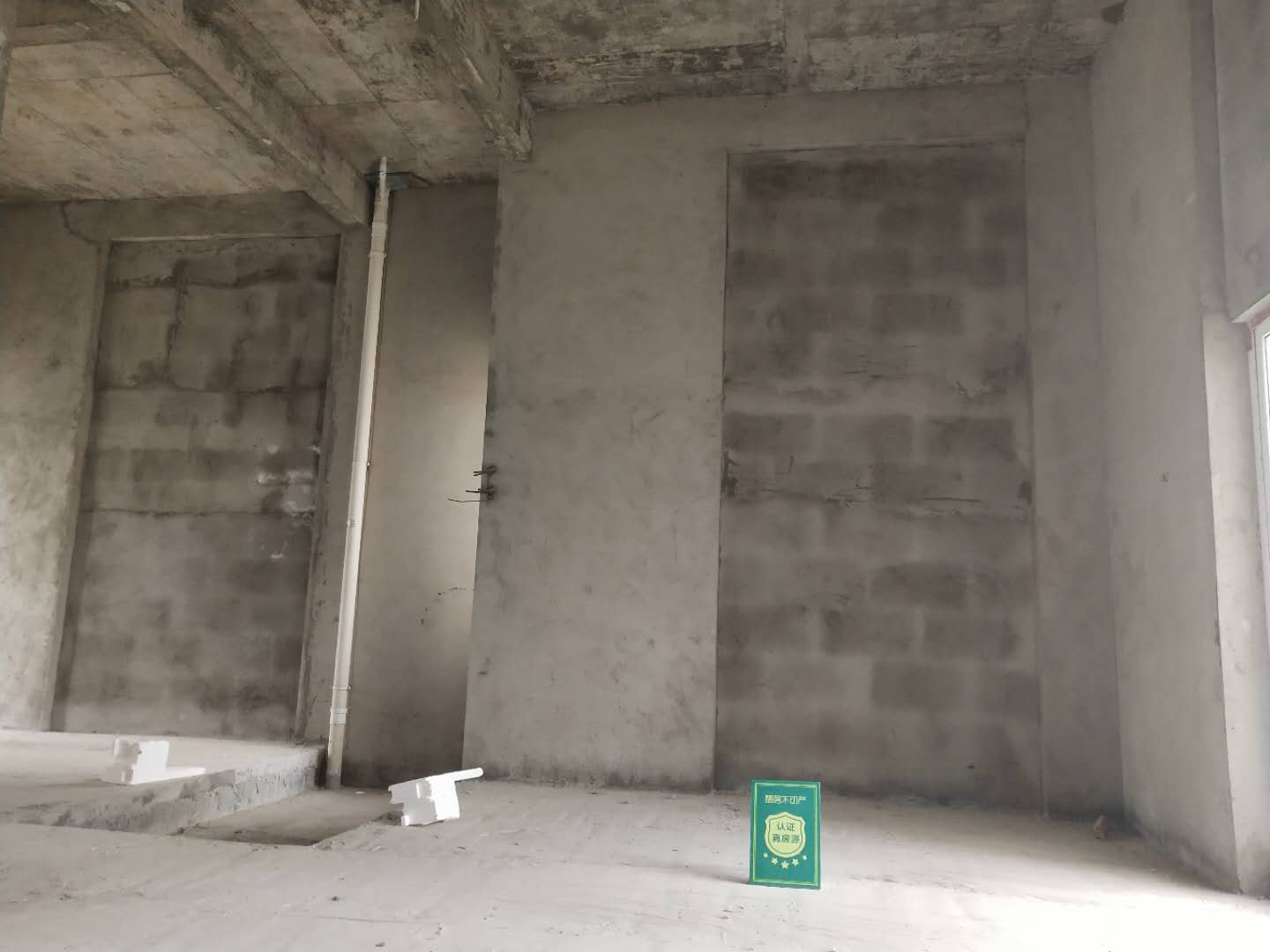 圣淘沙小区三中实验  房 南北通透前后无挡