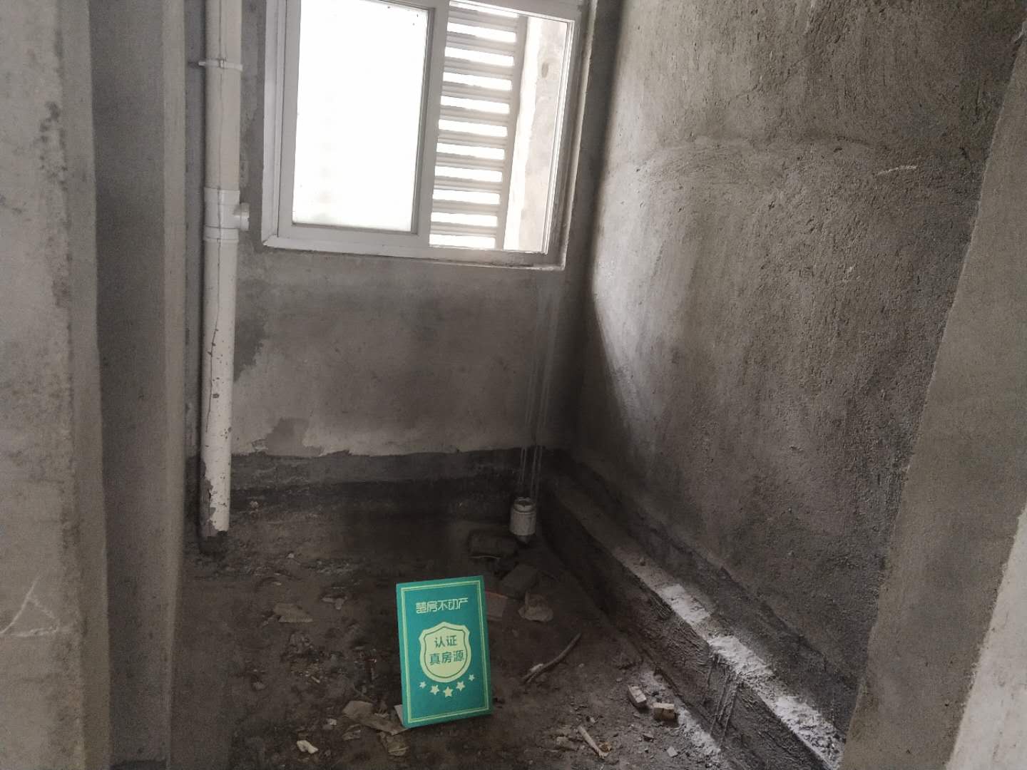 圣淘沙小区三中实验  房 南北通透前后无挡