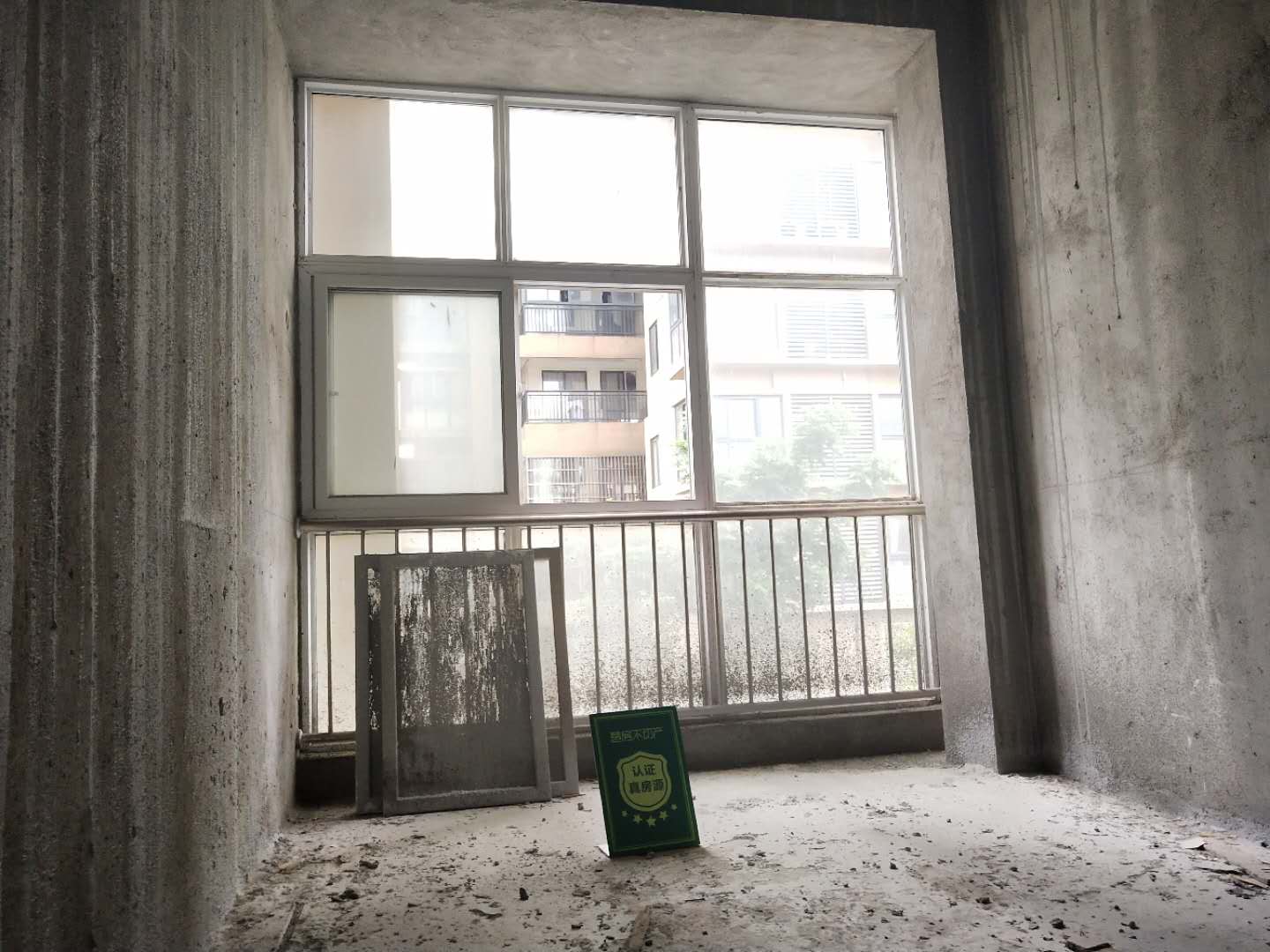 圣淘沙小区 三中 实验小学学 区房 买一层 送一层  南北通透 前后无挡