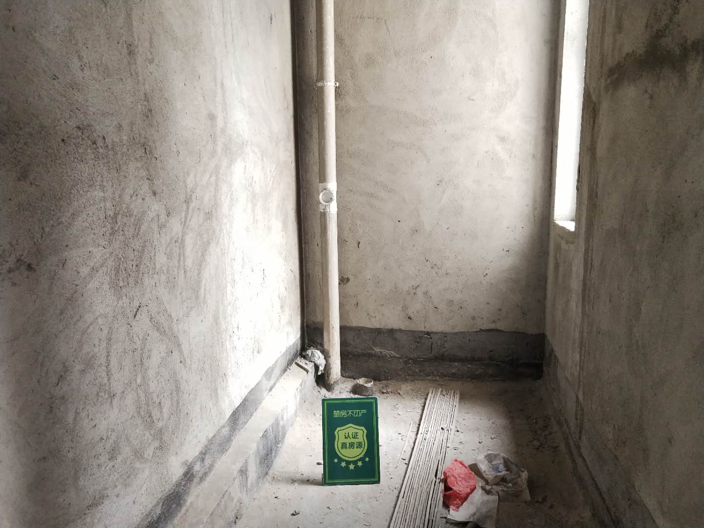 圣淘沙小区三中实验  房 南北通透前后无挡