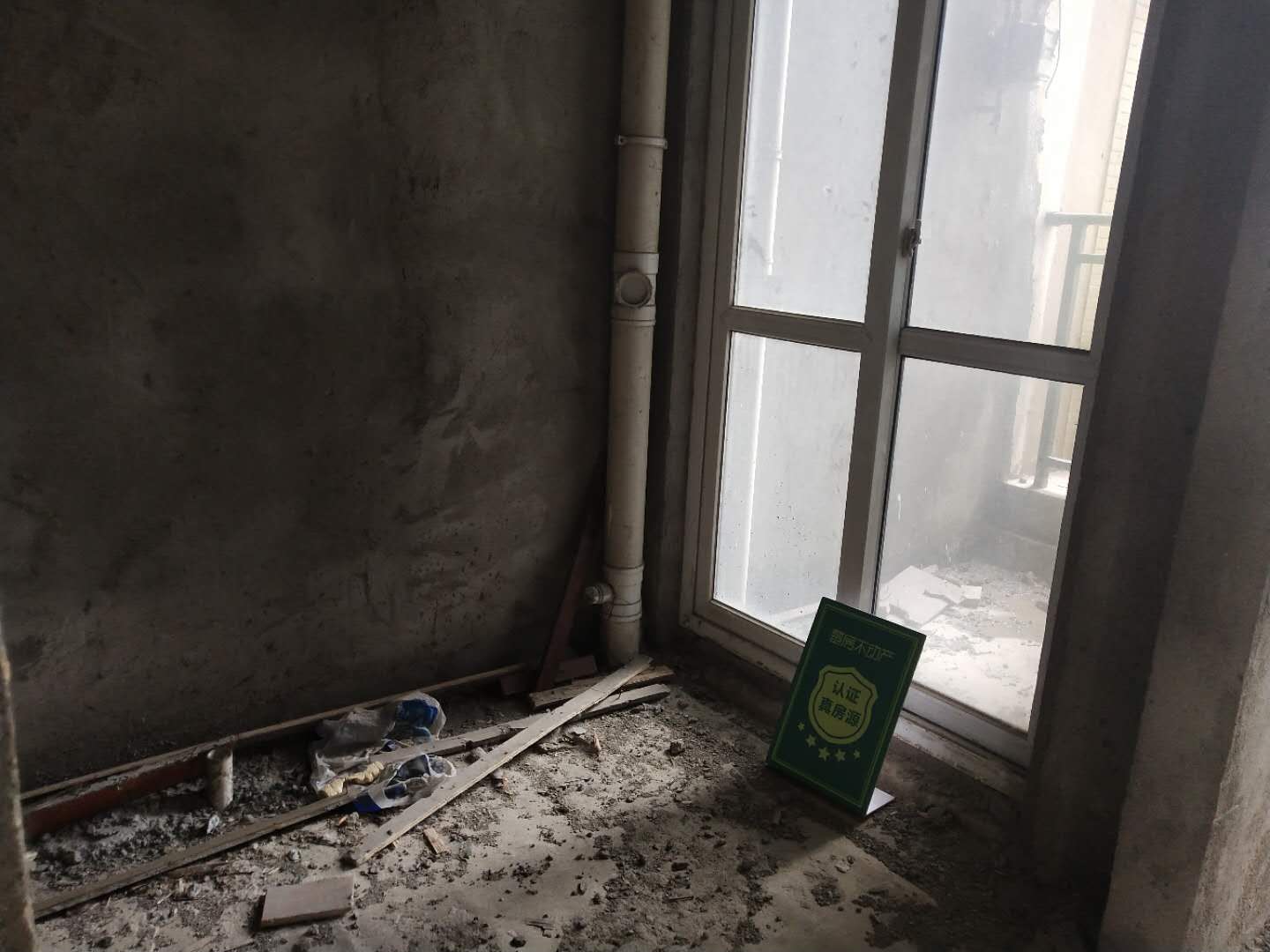 圣淘沙小区三中实验  房 南北通透前后无挡