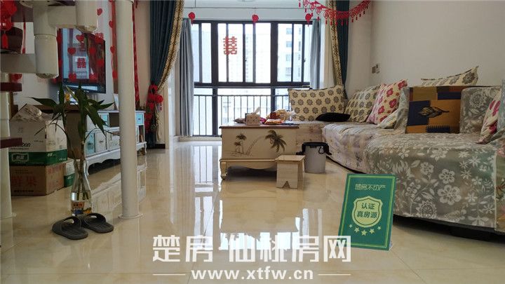 2019052115220877957fly2z2.jpg 图片1.jpg