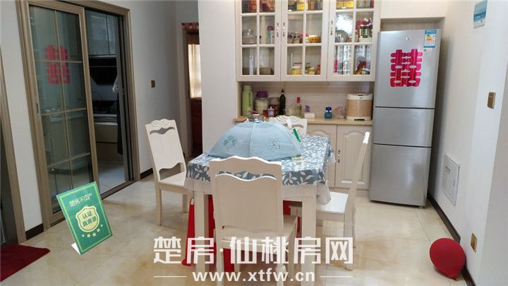 2019052115221655172yczjlp.jpg 图片2.jpg