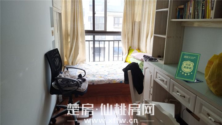 2019052115222479732rxqkq7.jpg 图片3.jpg