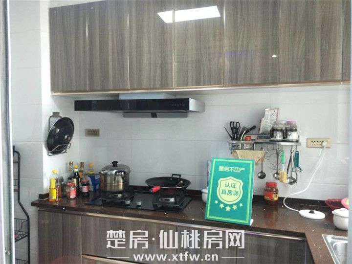 2019052115252893114bibifj.jpg 图片14.jpg