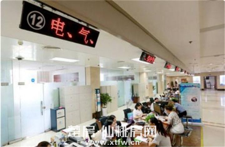 2019052214461667932ps8ssb.jpg 图片3.jpg