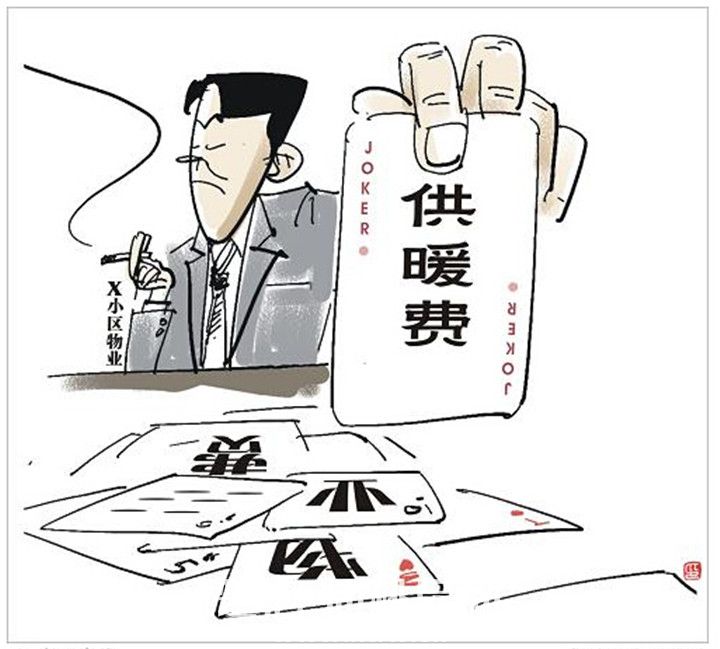 2019052214470033187ycvh6l.jpg 图片4.jpg