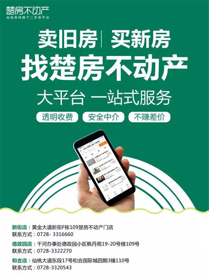 2019052214515369602g6bblr.jpg /lpfile/2019/05/22/2019052214515369602g6bblr.jpg