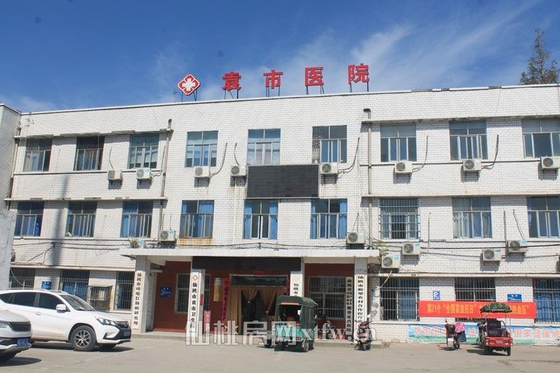 城西电梯小洋房 菜场配套齐全价格  -有