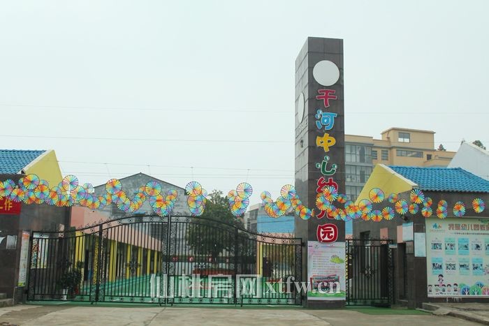 城西电梯小洋房 菜场配套齐全价格  -有