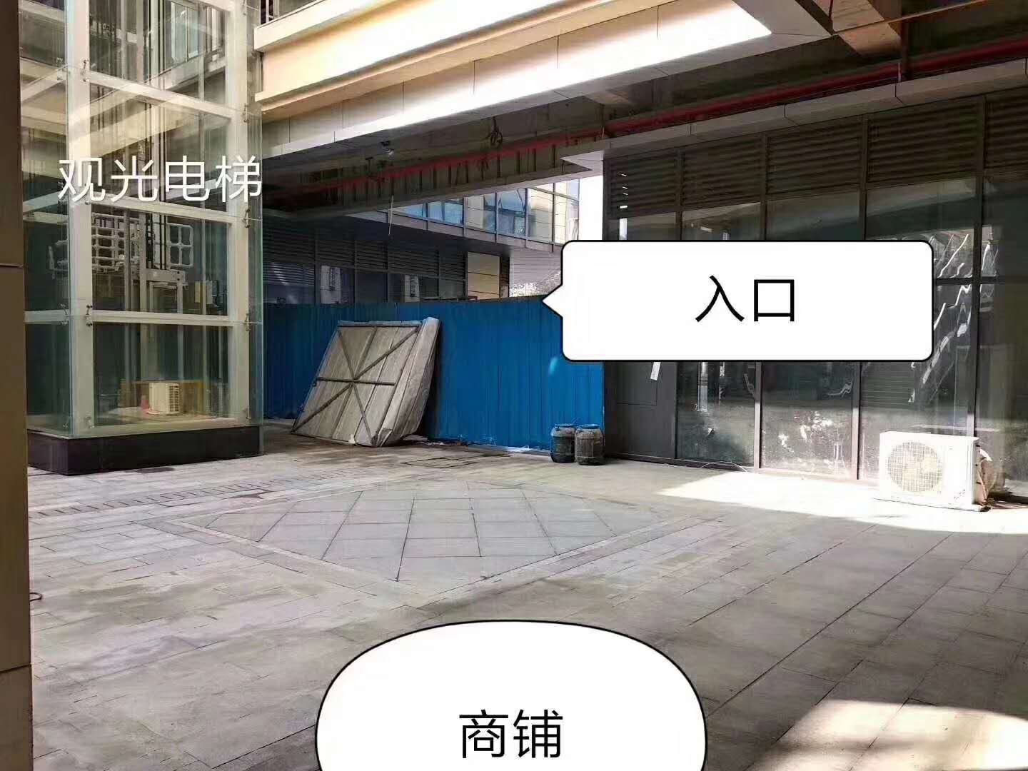 好邻居旁边环球法式风情街开街了一天几套余铺不多要 的快来