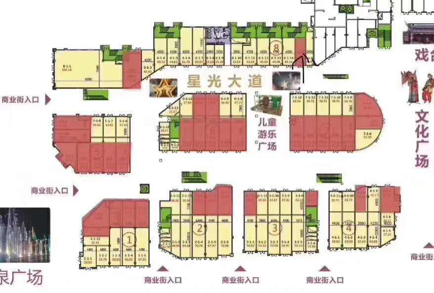 好邻居旁边环球法式风情街开街了一天几套余铺不多要 的快来