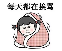 仙桃二手房真实成交价曝光！出乎意料吗？