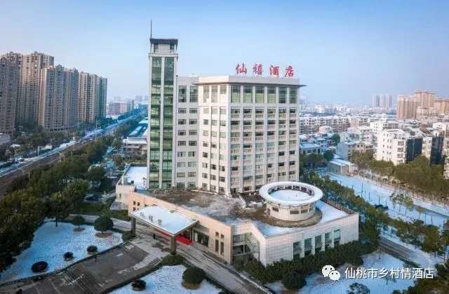 万钜大厦写字楼招租