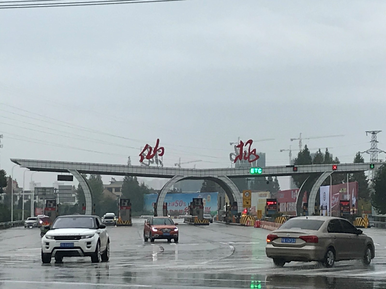 单身汉宜居之地，小俩口安居之所！