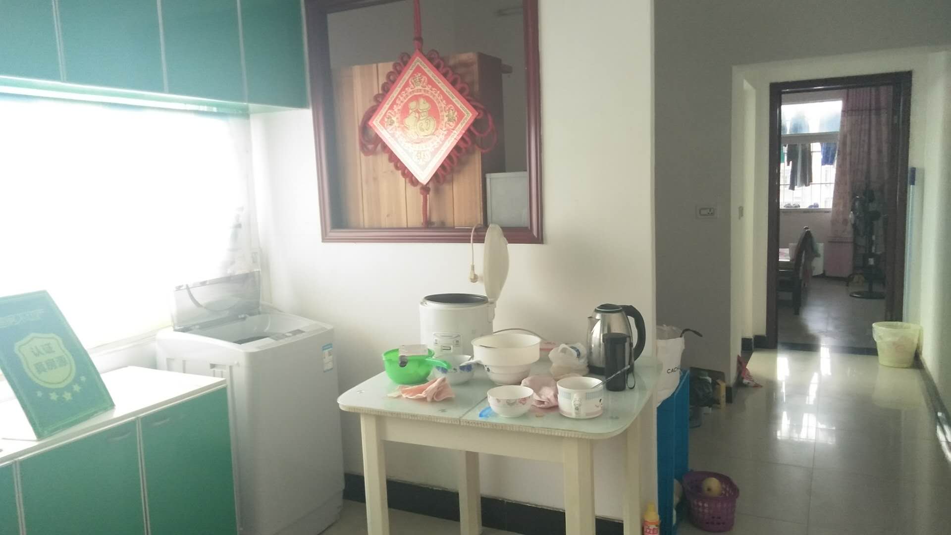 武商旁长虹家园小户型诚意出售