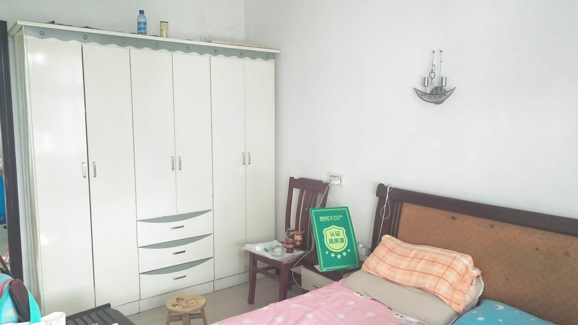 武商旁长虹家园小户型诚意出售