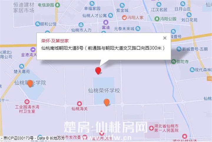 2019060317240251434rllifp.jpg 图片9.jpg