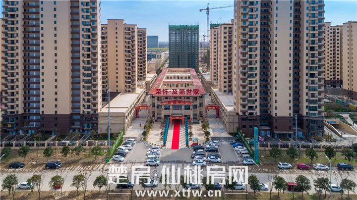 2019060317241477361ezfbw4.jpg /lpfile/2019/06/03/2019060317241477361ezfbw4.jpg