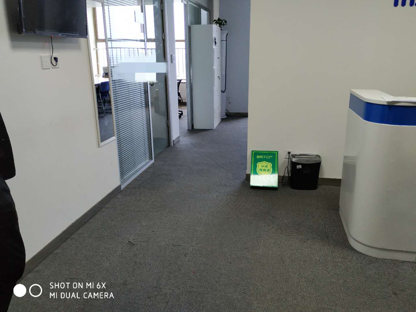 新天地国际广小户型120平商业好的选择直接盈利