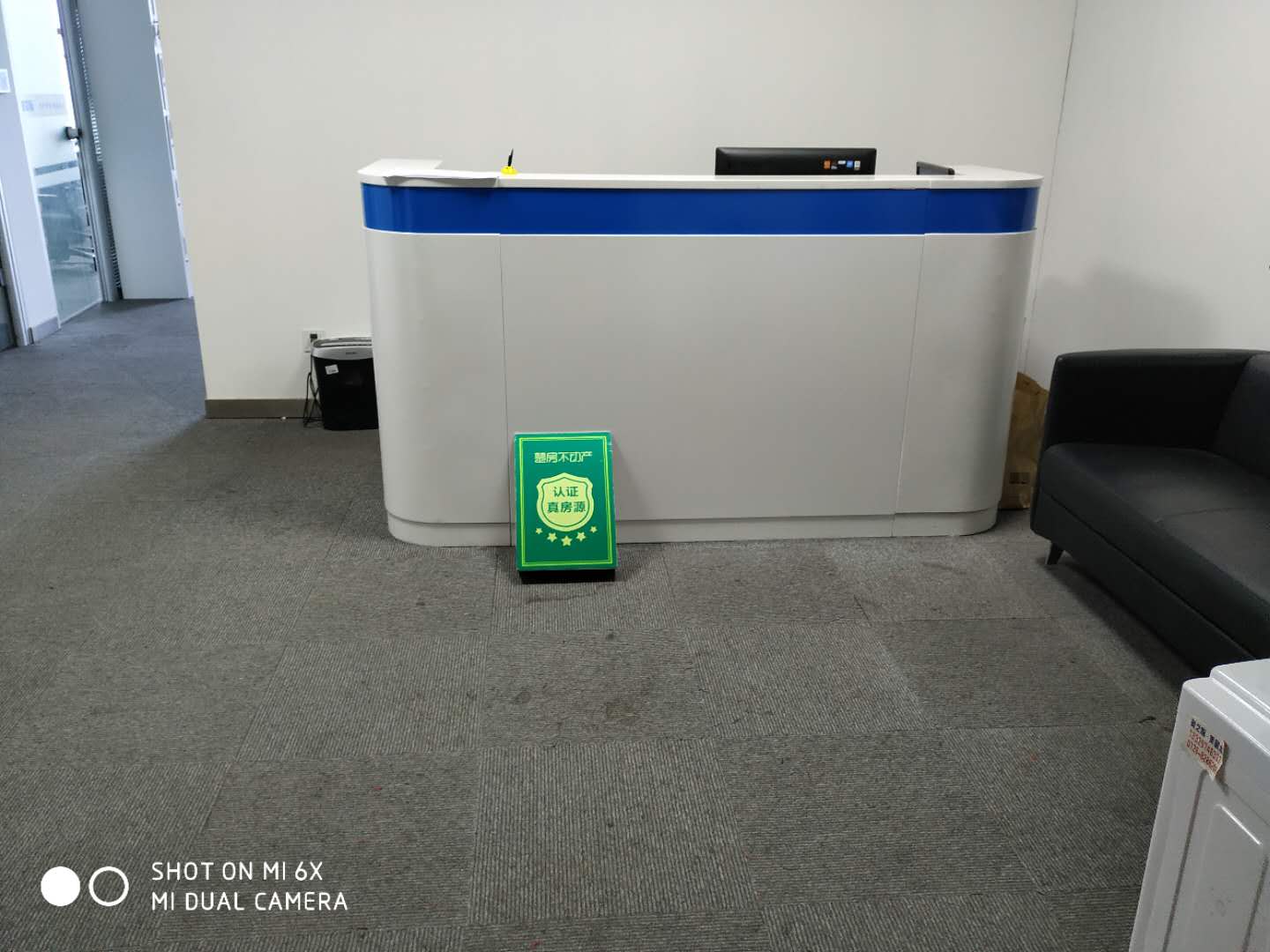 新天地国际广小户型120平商业好的选择直接盈利