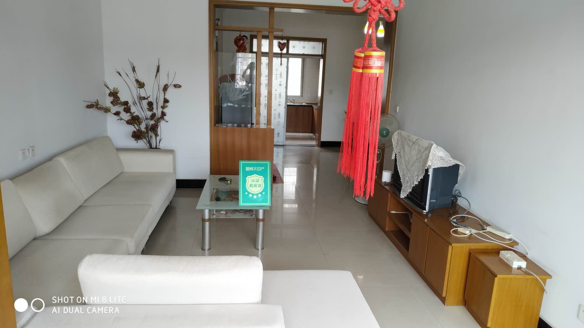 仙桃小学 附近宏大小区步梯好楼层精装三房 诚心出售。