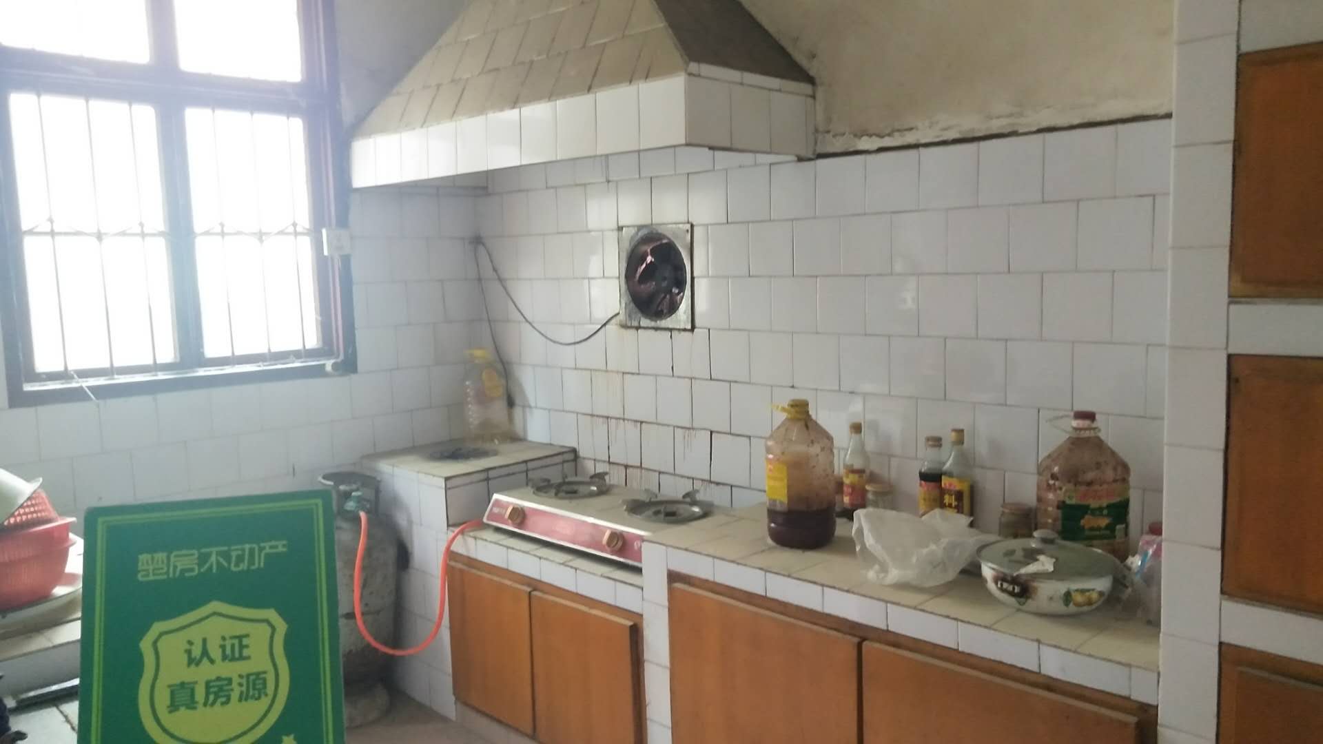 新生街 私房三层大房不一样的住房享受