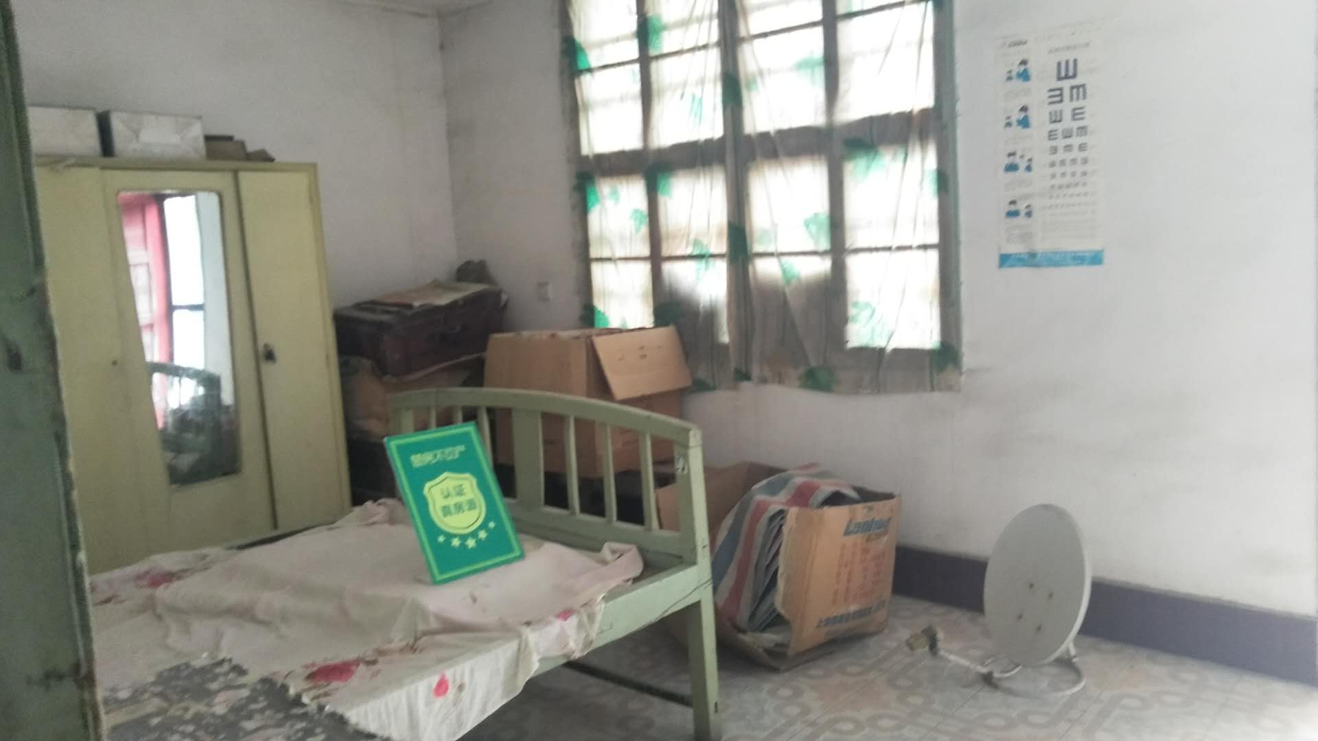 新生街 私房三层大房不一样的住房享受